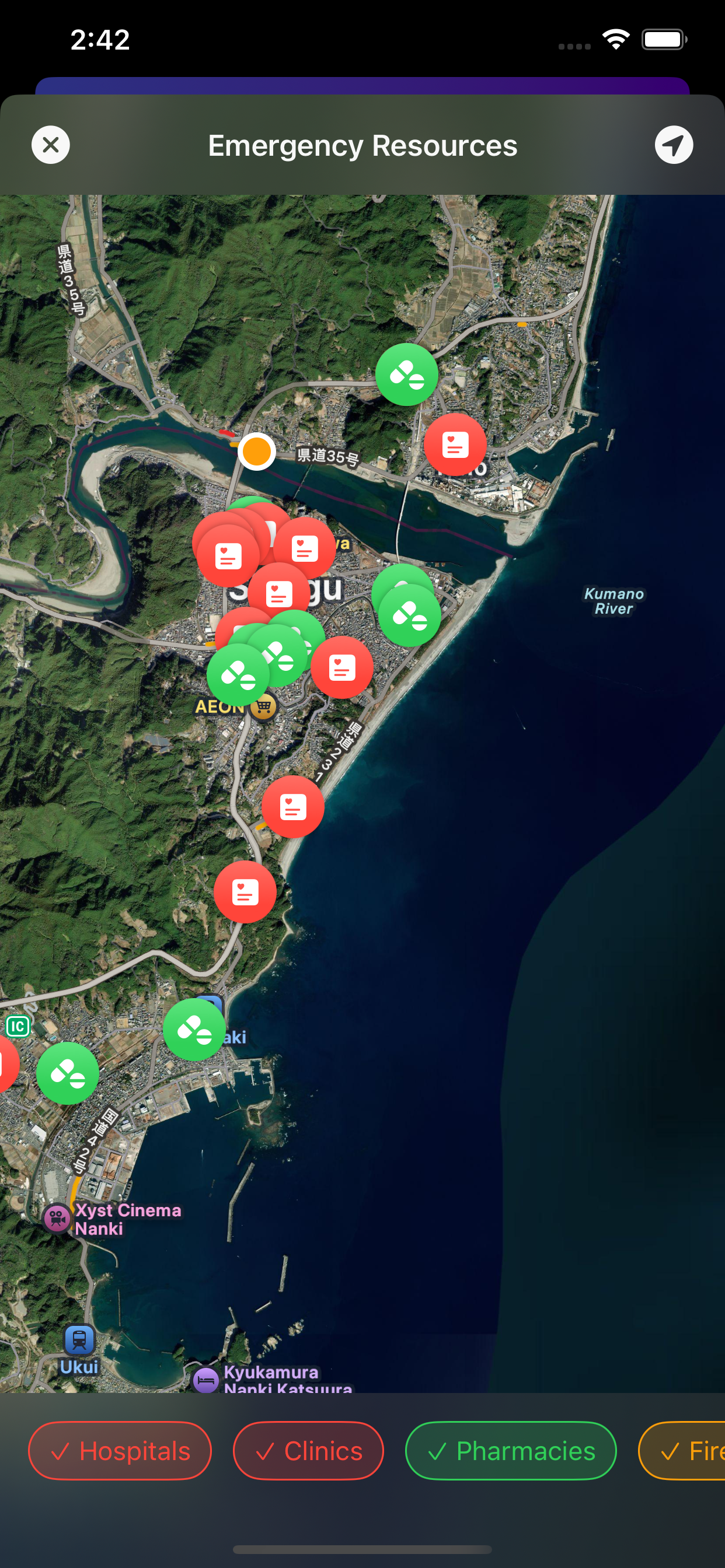 App Screenshot 4